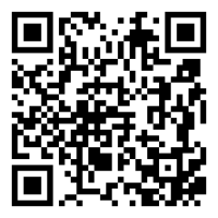 QR Partenza