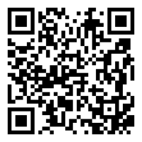 QR Partenza