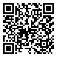 QR Partenza