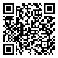 QR Partenza