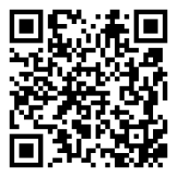 QR Partenza